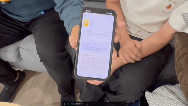 學員展示用 AI 輔助開發的 App 筆記功能
