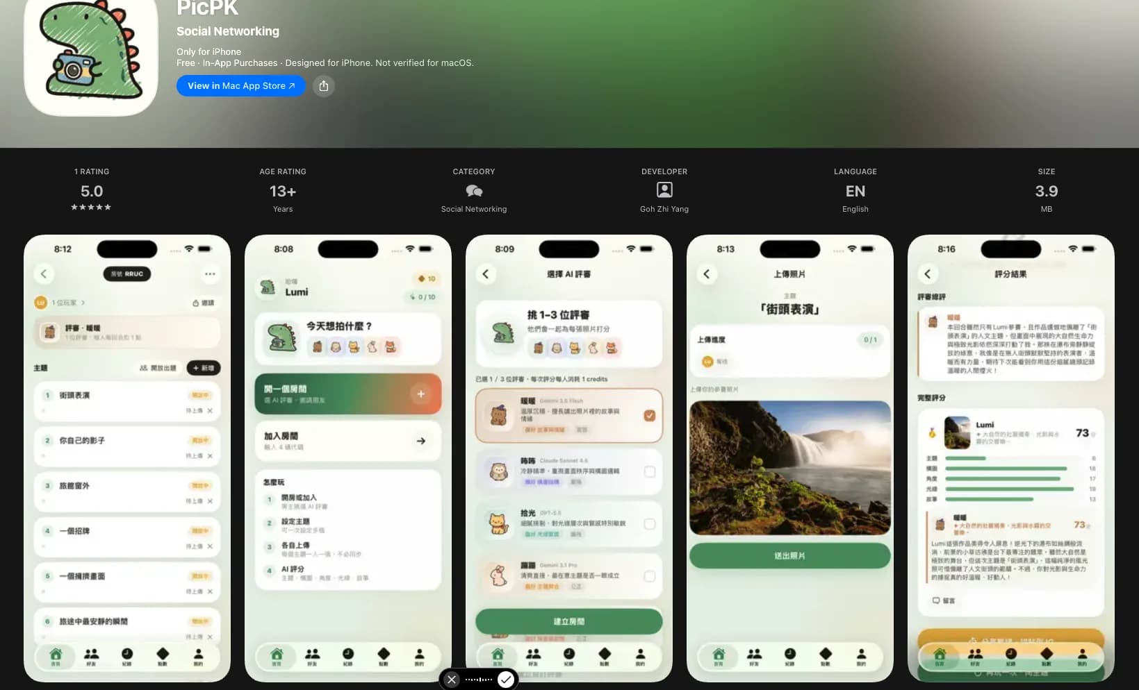 PicPK 在 App Store 的產品頁：5.0 星、Social Networking 分類、5 張行銷截圖 — 真的上架
